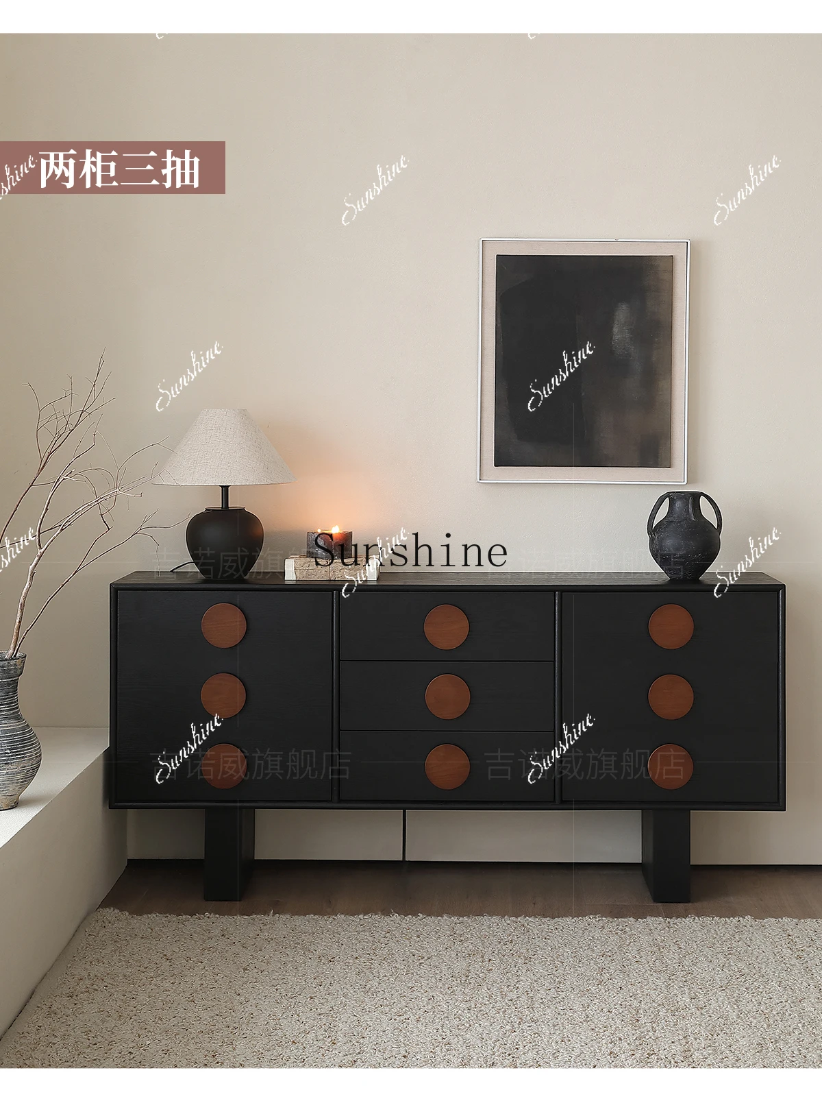 Bedroom storage cabinet Living room wall simple strip cabinet  FT
