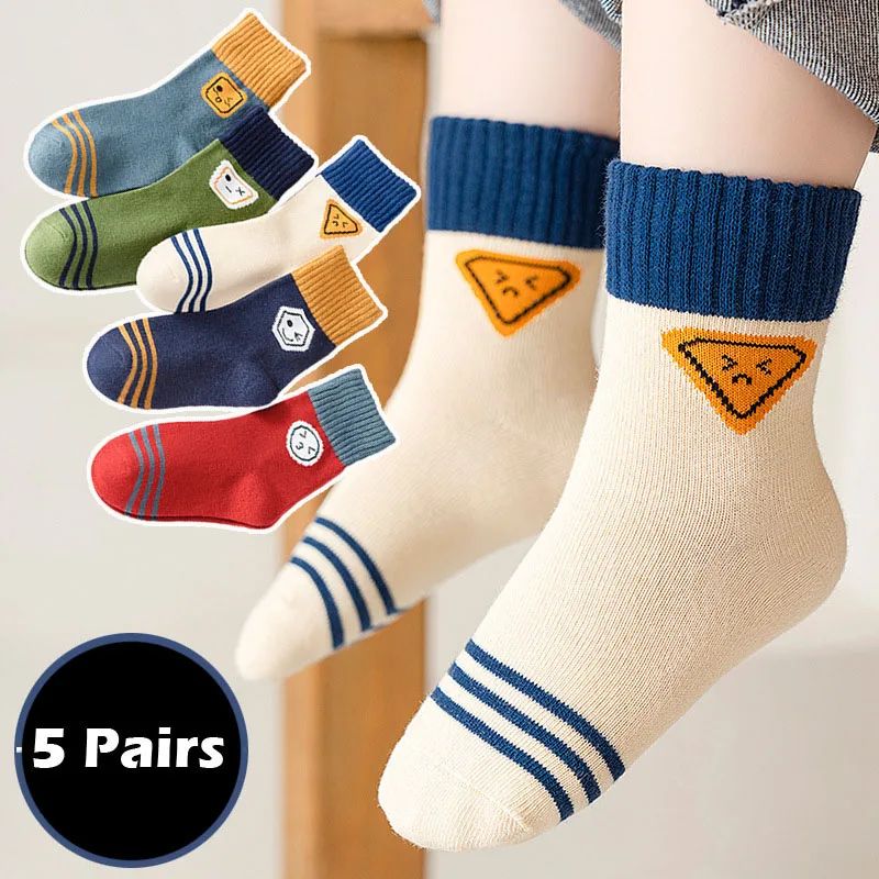 Boys Socks Spring Cotton Socks Kids Favorite Cartoon Bear Pattern Calf Sock Baby Infant 1-12Y Warm and Soft