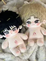 Stuffed 20cm Night by the Water Kim EuiHyun Yeo TaeJu Handsome Boy Plush Dress Up Cotton Doll Body Cosplay Plushies Toys Gifts