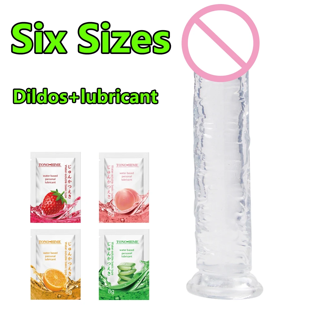 1 هدية مكونة من 4 مجموعات من دسار الجيلي الواقعي مع كوب شفط - لعبة جنسية للبالغين للنساء والرجال، 4 عبوات تشحيم مجانية، للاستخدام المهبلي والشرجي #1