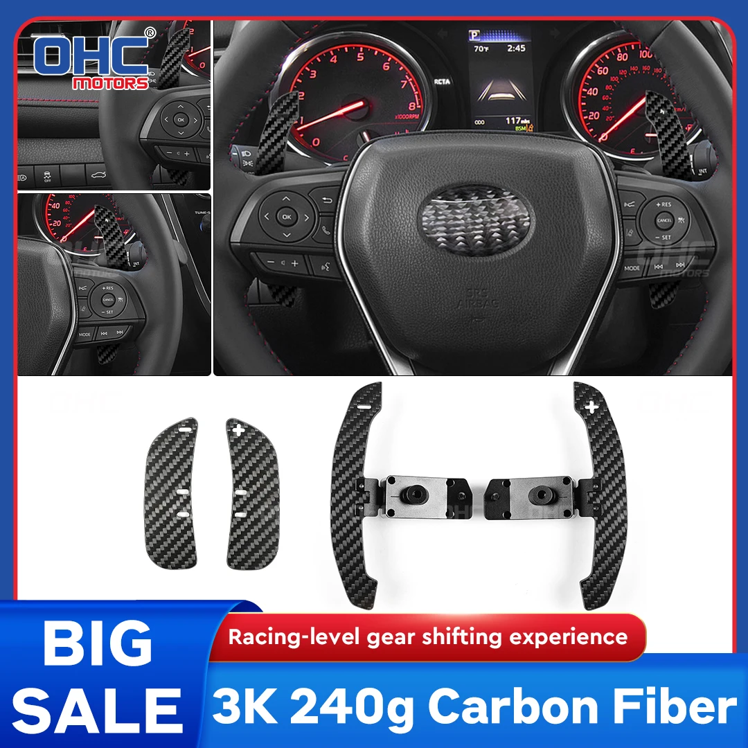 

OHC Glossy Carbon Fiber Magnetic Paddle Shifters For Toyota Corolla Yaris GR Avalon Camry GR Magnetic Attraction Function
