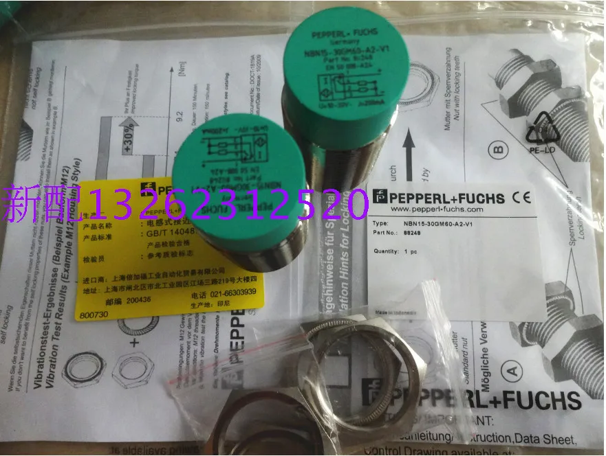 nbn15 30gm60