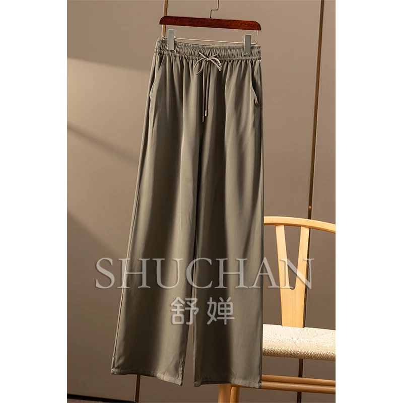 가벼운 럭셔리 통근, 무거운 탄성 실크 더블 조 탄성 허리 스트레이트 와이드 레그 팬츠 여성 8W90