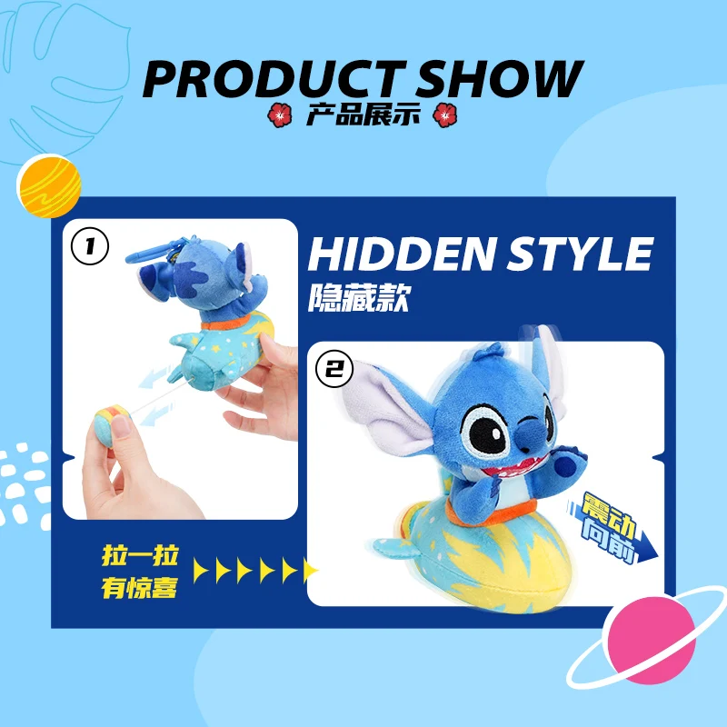 Stitch profiter de la série de vacances boîte aveugle mystère Kawaii figurine en peluche pendentif sac à dos Anime poupée périphérique jouets à la mode cadeau amusant