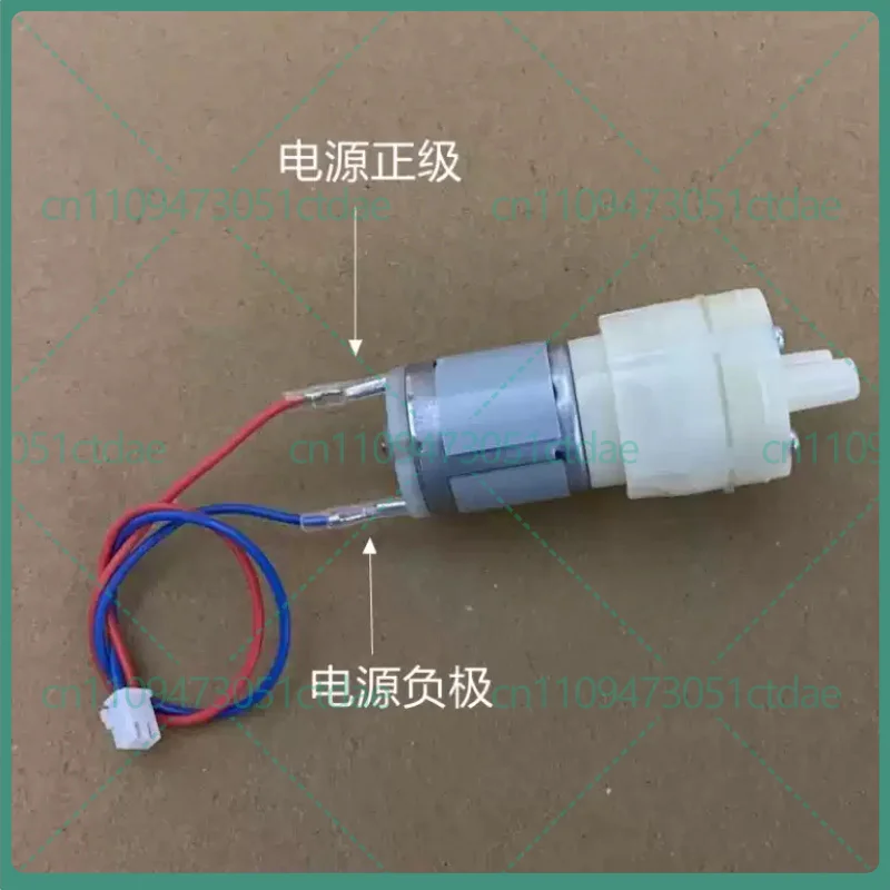 2pcs For Aux Tea Maker 12V Self Priming Water Pump Motor Auto Water Feeder Universal Water Dispenser Replacement Parts