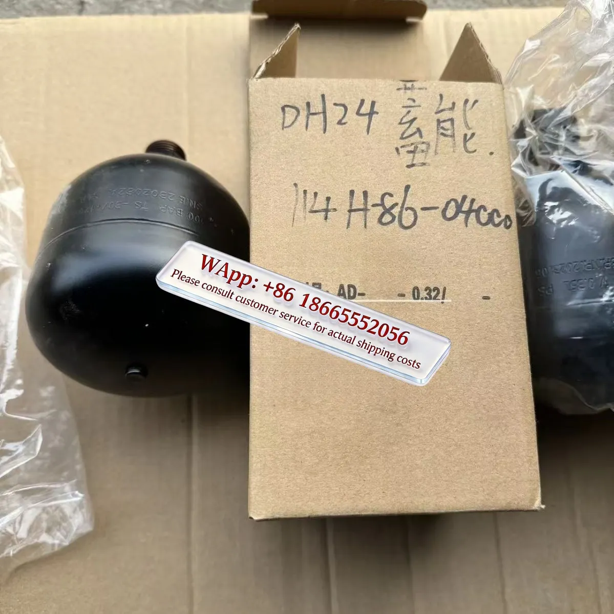 DH24 Accumulator 114H‑86‑04000｜Hydraulic Accumulator DH24 for SEM Engineering Machinery Replacement Part