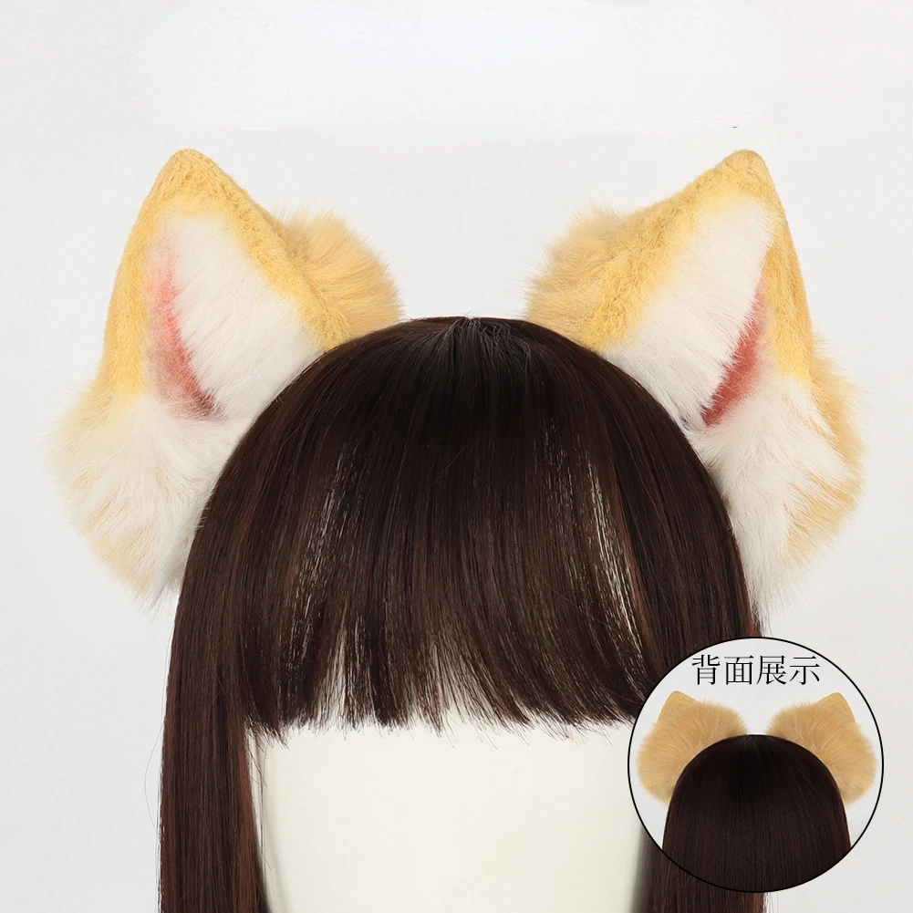 Hand Made Animal Ear Hair Band Three-dimensional Plush Shiba Inu Dog Cosplay Artificial Animal Ear Cute Performance Prop Cosplay