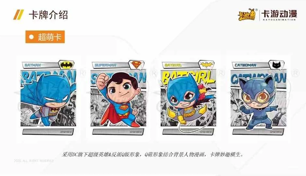 KAYOU Echte DC-kaart Universe Glory Legendarische Superman Batman Wonder Woman Movie Anime Collection Card Speelgoed Geschenken
