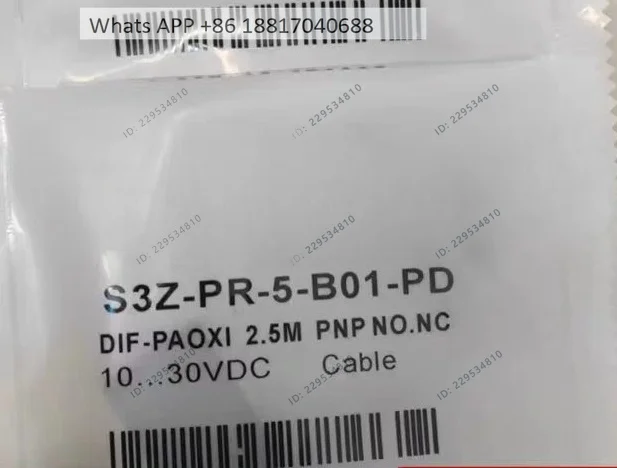 S3Z-PR-2 5-C11 C01 B01 FG01-PL PD NL ND Photoelectric Sensor