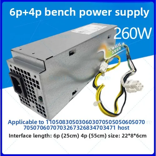 

New For DELL Vostro 3880 3881 3888 3890 3681 3990 3991 5090 Power Supply