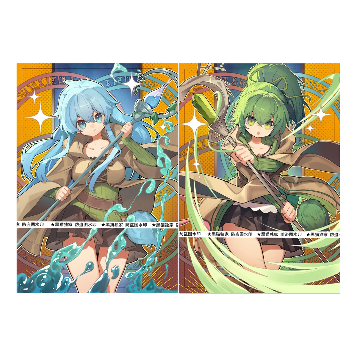 

60Pcs/set 63X90Mm Diy Yu-Gi-Oh! Wynn The Wind Charmer Card Sleeves Ygo Eria The Water Charmer Card Protective Cover Gift Toys