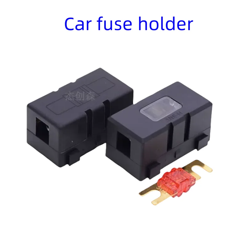 

Car Fuse Holder Use for Small Fork Bolt /Plate Bolt Type Box 30A50A60A80A100A150A200A