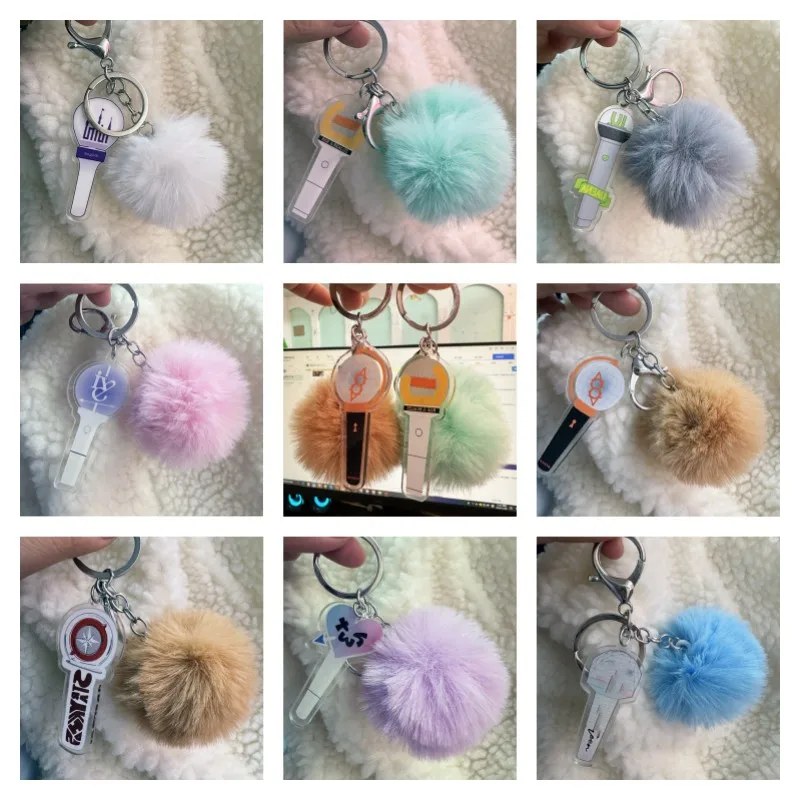 KPOP ATEEZ (G)I-DLE IU RIIZE Plush Ball Keychain 2Pcs/Set TWS WONYOUNG Lightstick Car Keyring Pendant Creative Bag Accessories