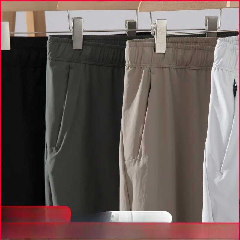 

Outdoor Sports Series Men's Ice Silk Breathable Casual Pants Large Elastic Comfortable 3D Cut Youthful Spring Summer Faion