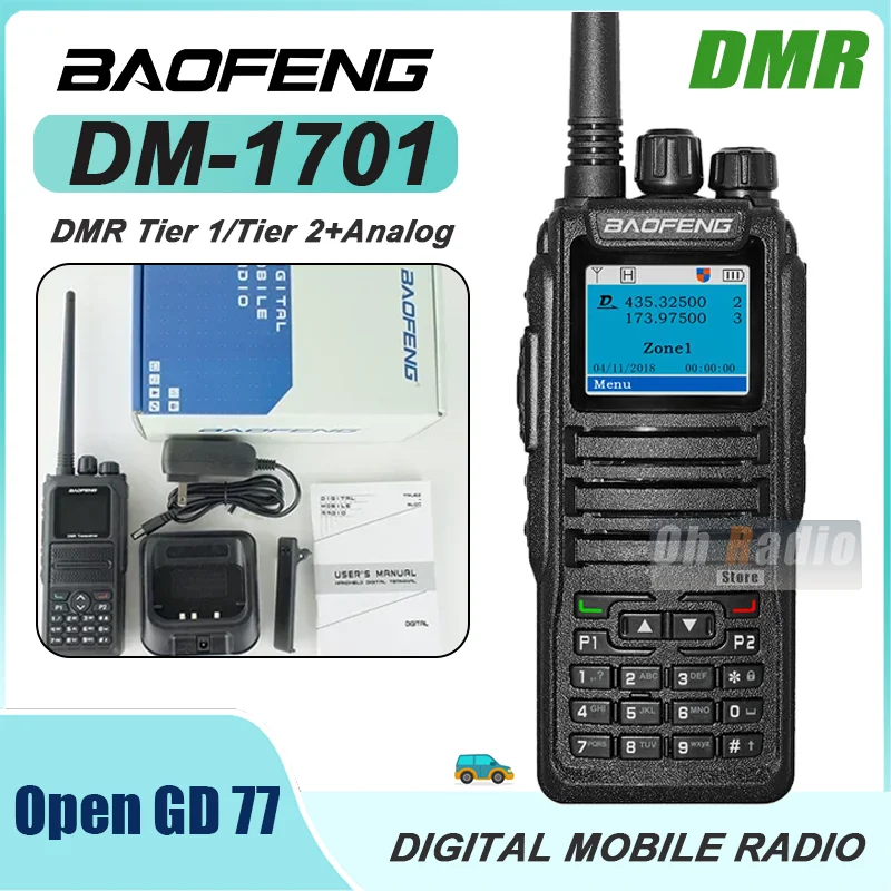 Baofeng DM-1701 DMR Digital Walkie Talkie DM1701 Open DG77 Dual Mode Ham Radio Digital&Analog Dual Time Slot Tier 1+2 Dual Band