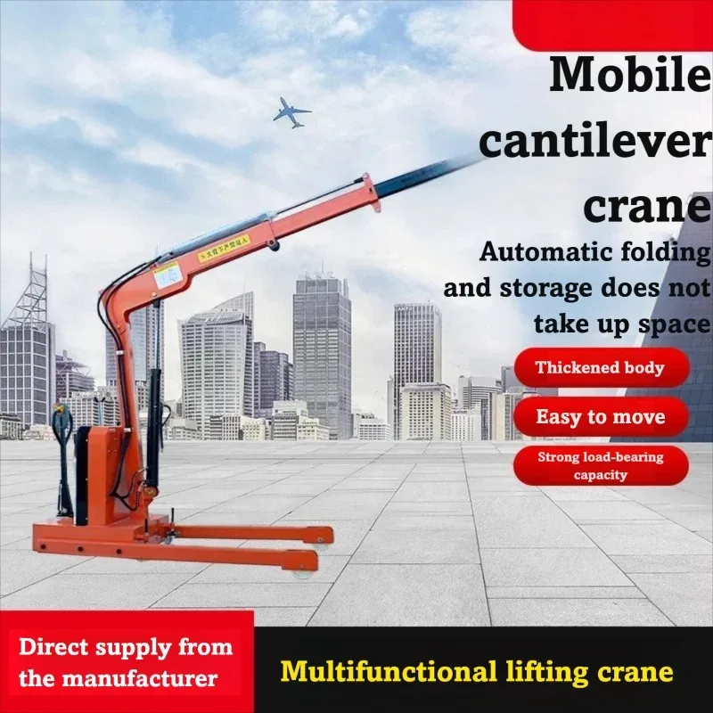 

FOB 1 Ton Mobile Electric Crane, with Cantilever Rotation Design, Hand Push Operation, Suitable for Small Workshop Lifting