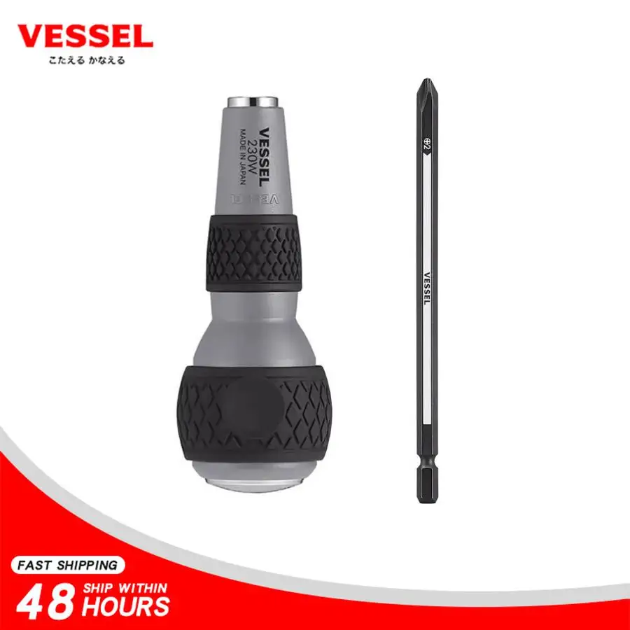 VESSEL 230W-2 2-Piece Ball Grip Replacement Bit Screwdriver for Phillips Slotted ScrewsMulti-Function Japanese Tool