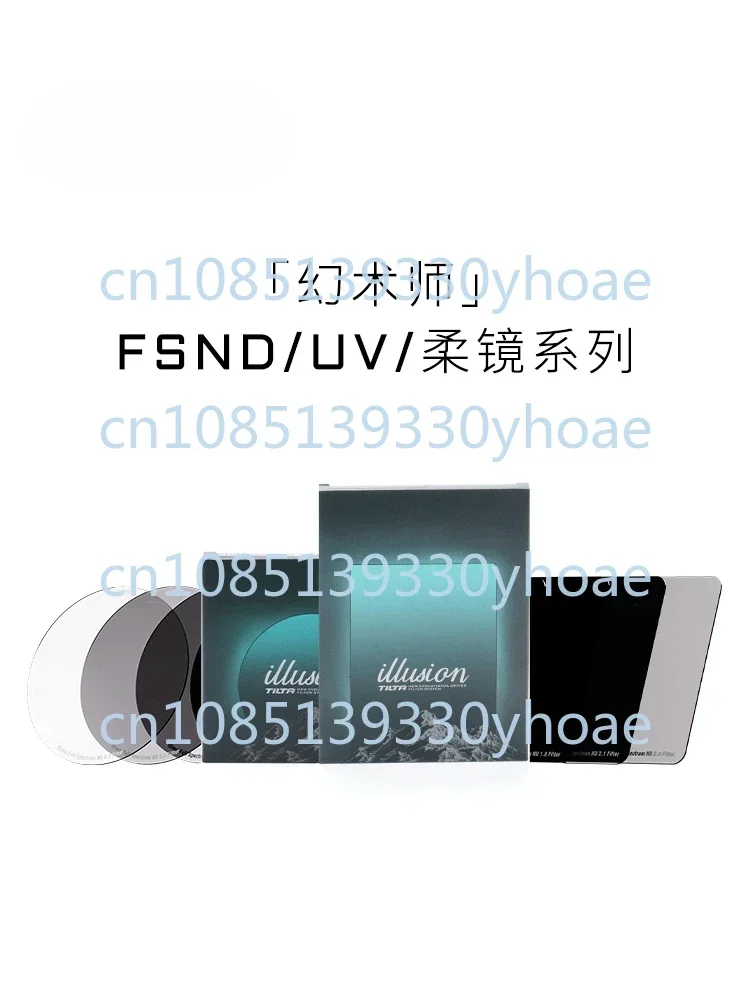 

Soft light filter Black soft white FSND 95mm round camera Low light soft filter