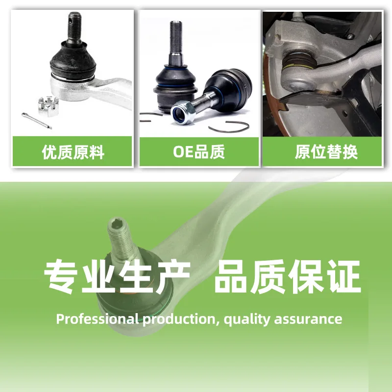 Cabeza de bola de brazo oscilante delantero de coche, cabezal de bola de suspensión, varilla de amarre, cabezal de bola, punto directo de fábrica, venta al por mayor, adecuado para Toyota Honda