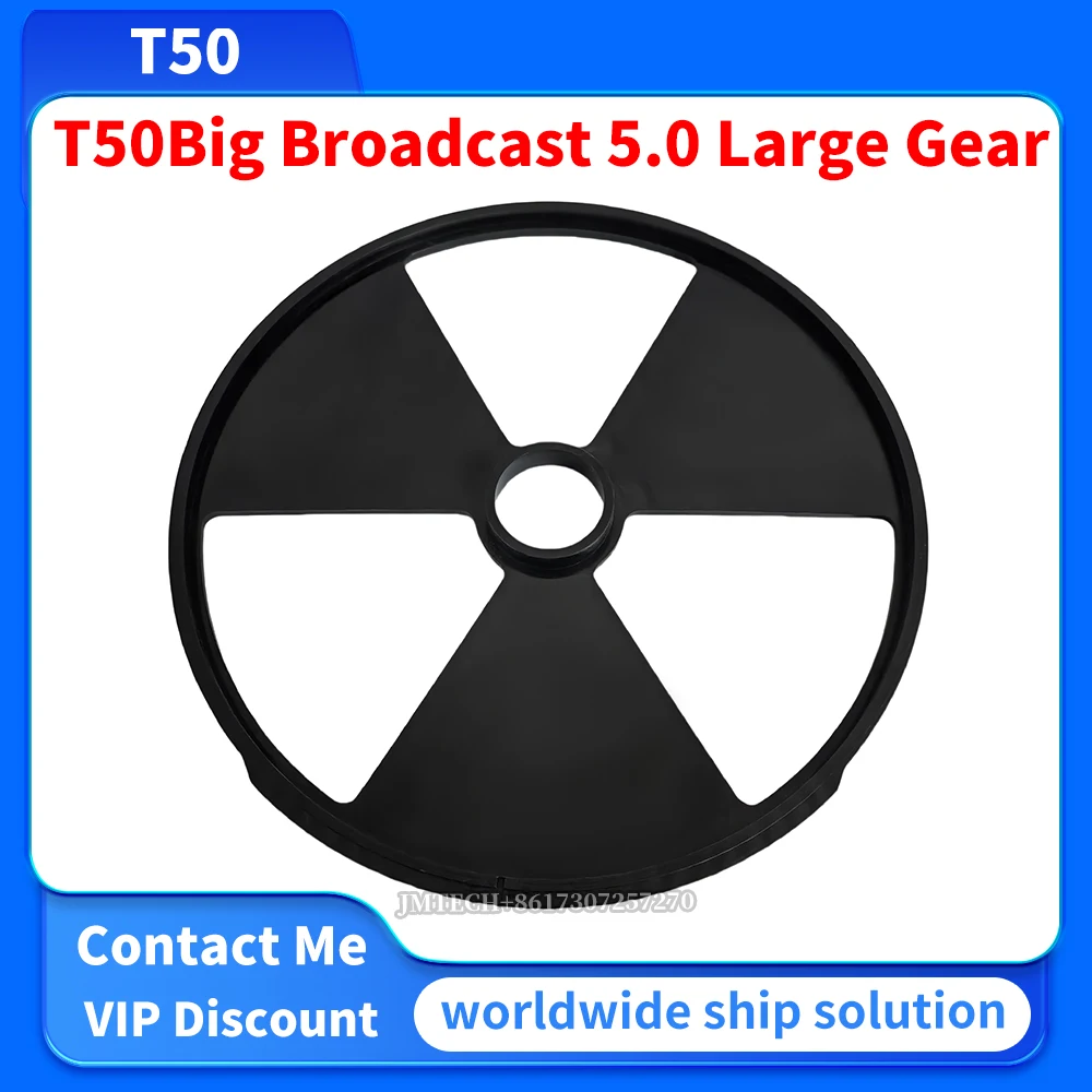 

T50 Big Spreading 5.0 Large Gear For Dji Parts Repair Replace