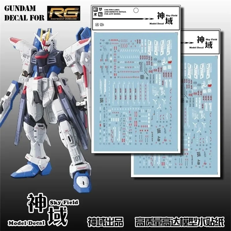 SHENYU High-Precision Waterslide Decals for RG 1/144 ZGMF-X10A Freedom Plastic Resin DIY Accessories