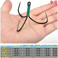 Hook gap 3.0cm