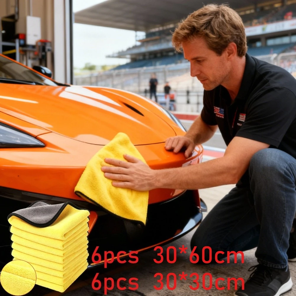 

12 шт. полотенца для чистки автомобиля 6 шт. 30x60 см 6 шт. 30x30 см универсальные для автомойки
