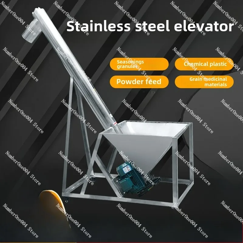 

U-shaped Screw Conveyor Feeder, Small Grain Elevator, Feeding Screw Conveyor, and Material Lifting Machine