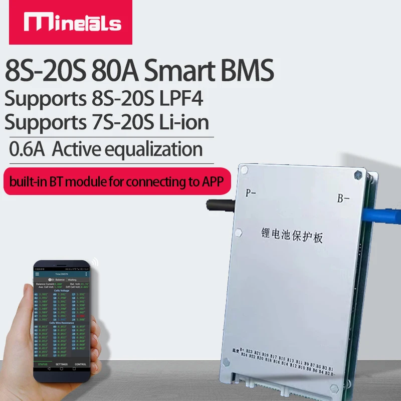 

Jikong BMS 8S-20S 80a Active balance LiFePo4 Li-Ion общий порт Bluetooth приложение smart BMS 14s 15s 16s 17s 18s 19s pcm