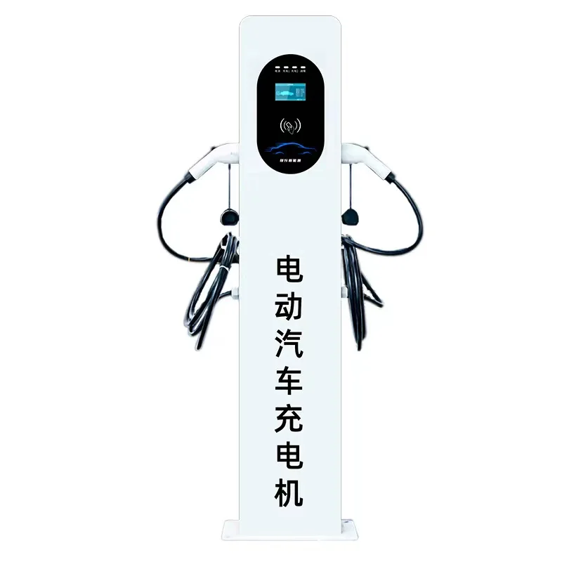 

2025 Hot Sale 40kw Integrated Dual Single Port DC Charging Pile Fast Floorstanding EV Charging Station for Commercial Use