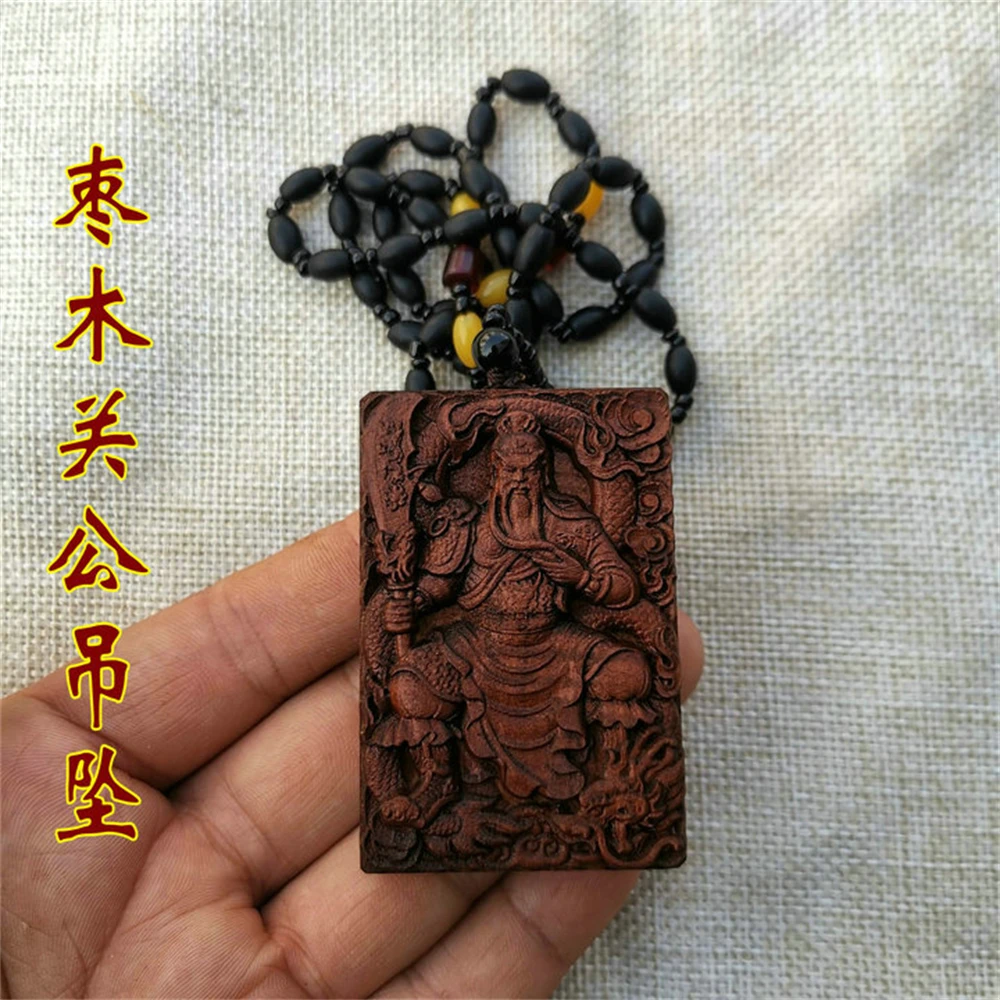 

Lightning struck jujube pendant, Taoist artifacts, reliefs, God of Wealth Guan Gong pendant, Taoist cultural handicrafts