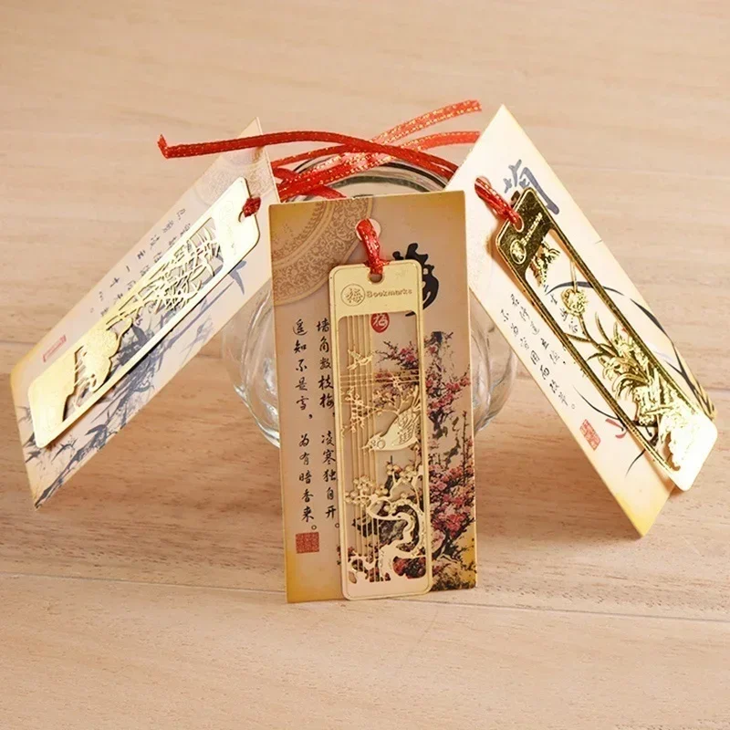 4Pcs/Lot New Cute Kawaii Beautiful Chinese Style Vintage Exquisite Metal Bookmark For Book Creative Item Students Gift Random