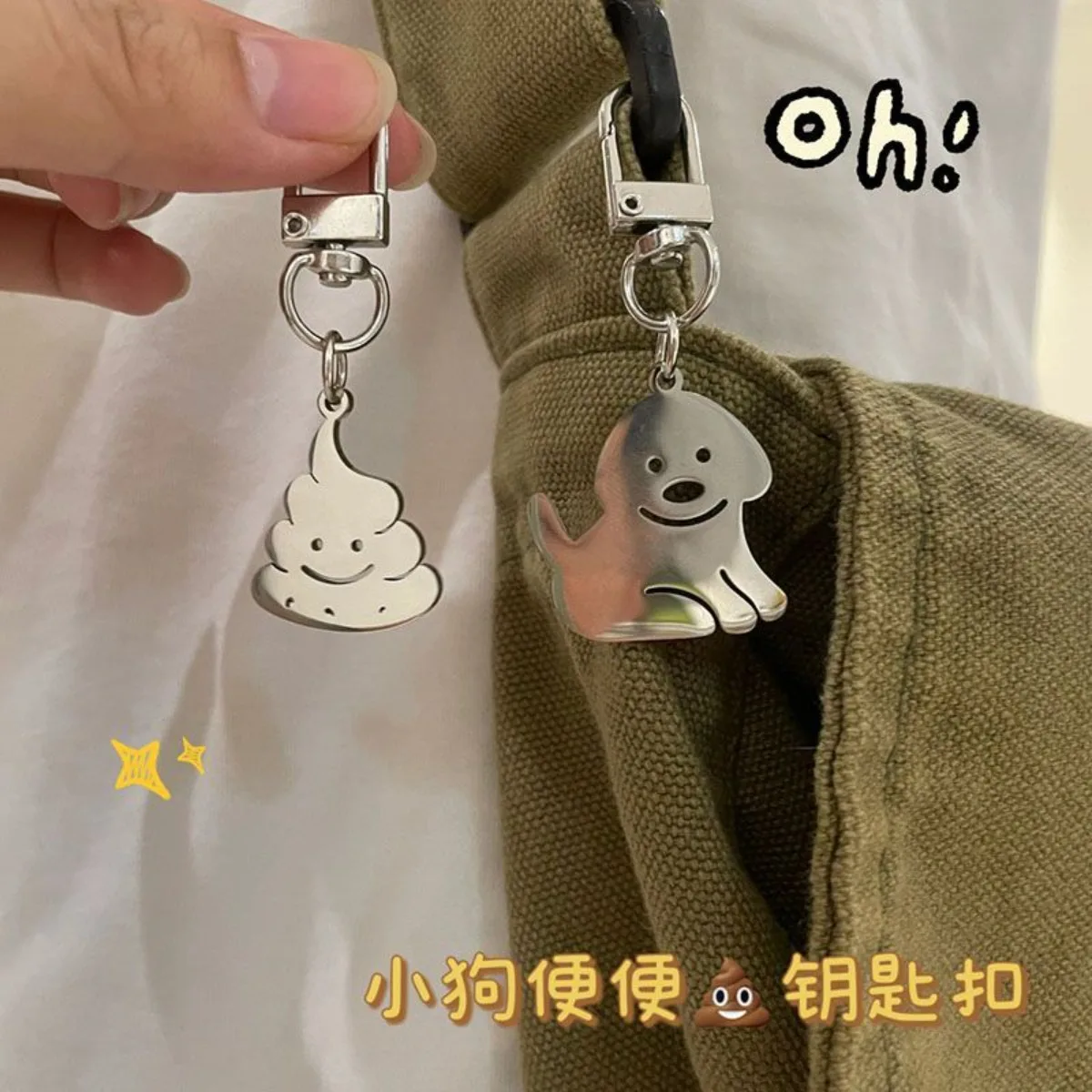 1Pcs New Hello Kitty Keychain Pendant Cartoon Cute Poop Metal Puppy Fun Niche Personality Fashion Hanging Decoration Couple Gift