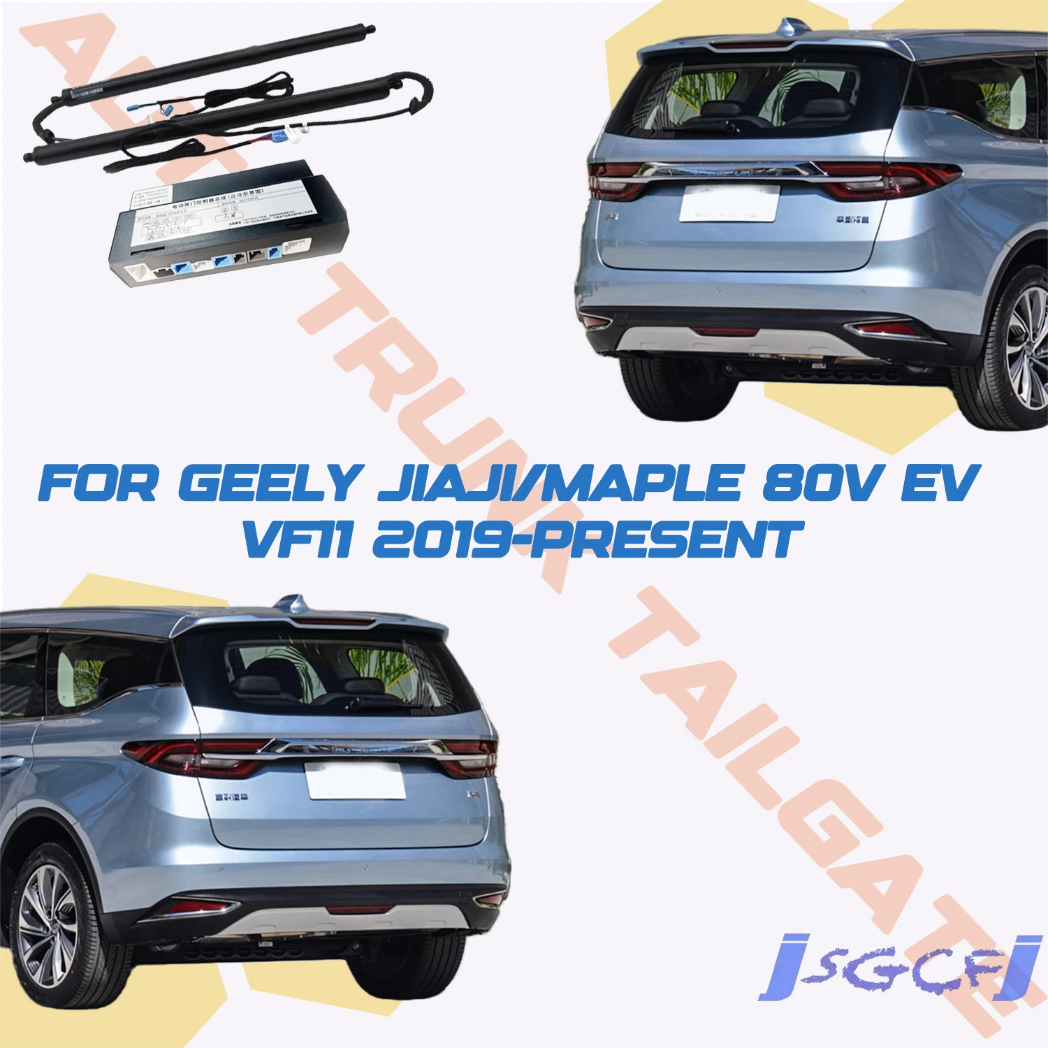 For Geely Jiaji/Maple 80V EV VF11 2019-26 Car Power Trunk Lift  Electric Hatch Tailgate Tail gate Strut Auto Rear Door Actuator