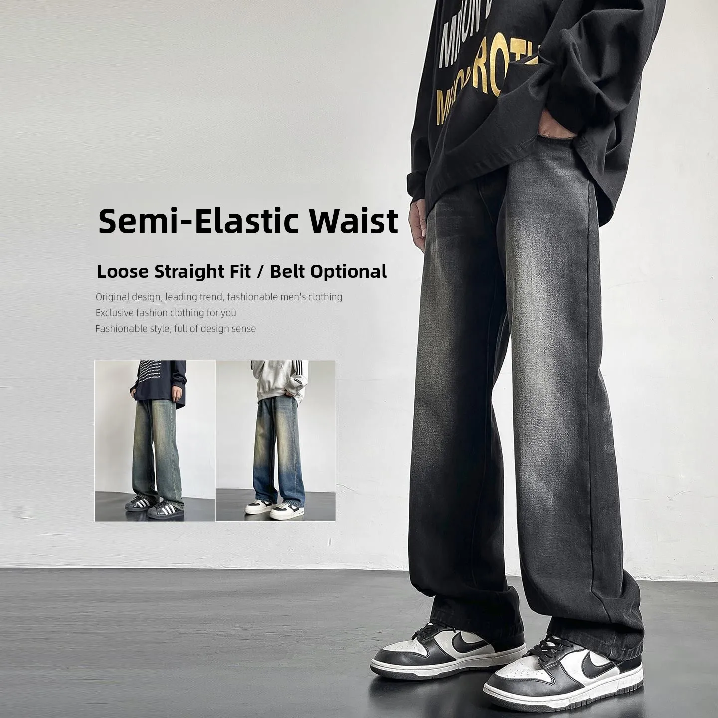 

Casual Loose Fit Straight Leg Jeans Men's Spring 2026 New Style Belted Half Elastic Waist Cotton Denim Youth Fashion