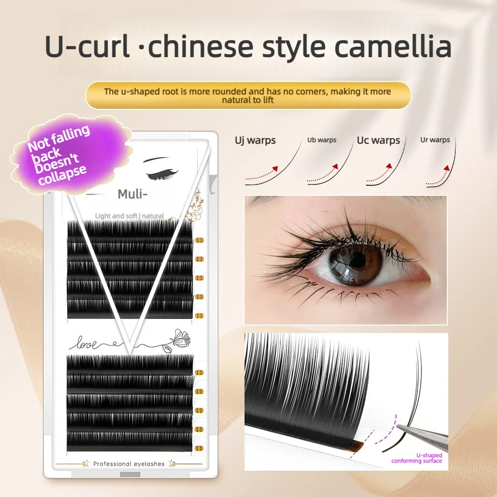 U-образные накладные ресницы Camellia UC Curl в стиле Manga Fox, не сползающие, 0.07 мм, ресницы UR Camellia