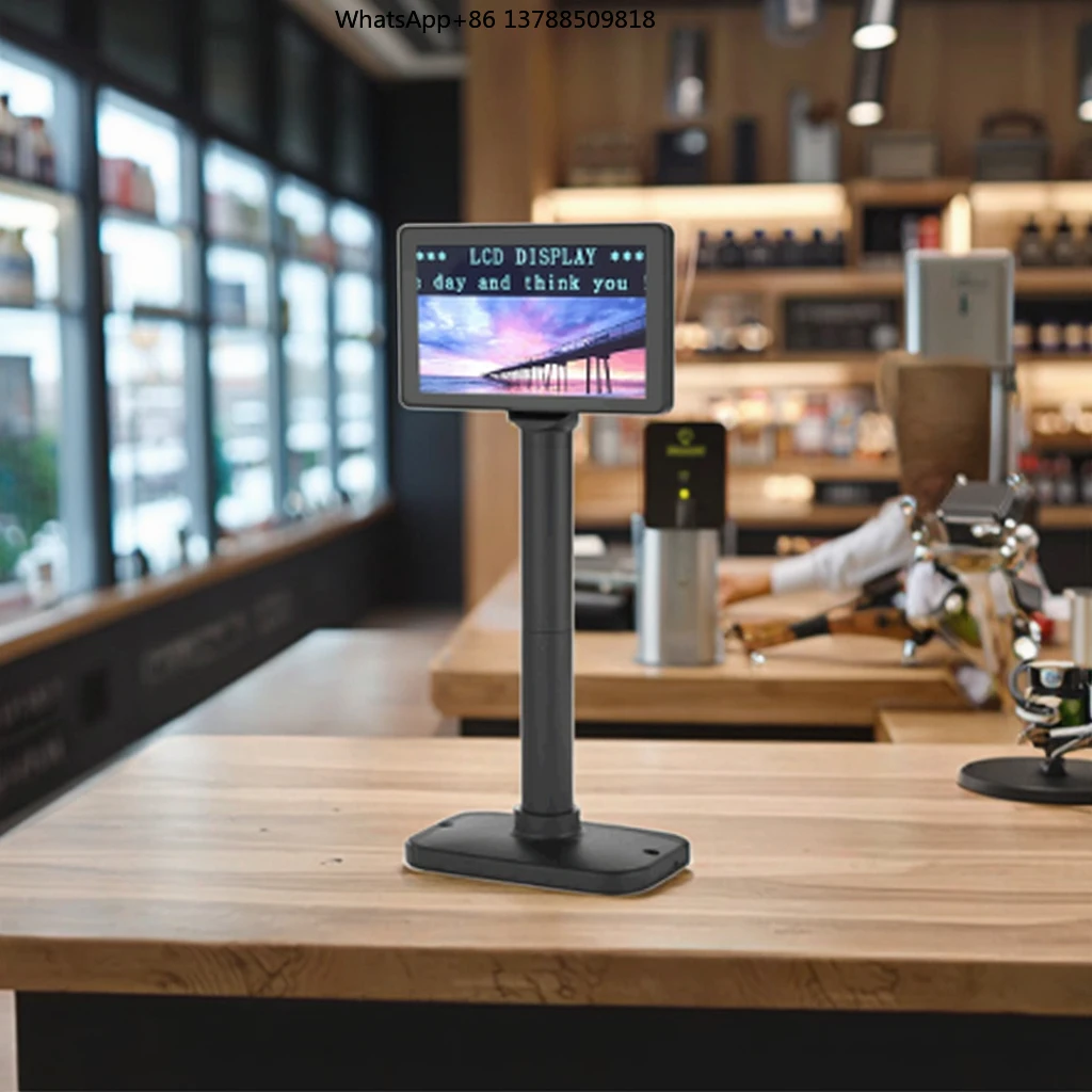 Pole Display Customer - شاشة عرض رقمية LCD مقاس 7