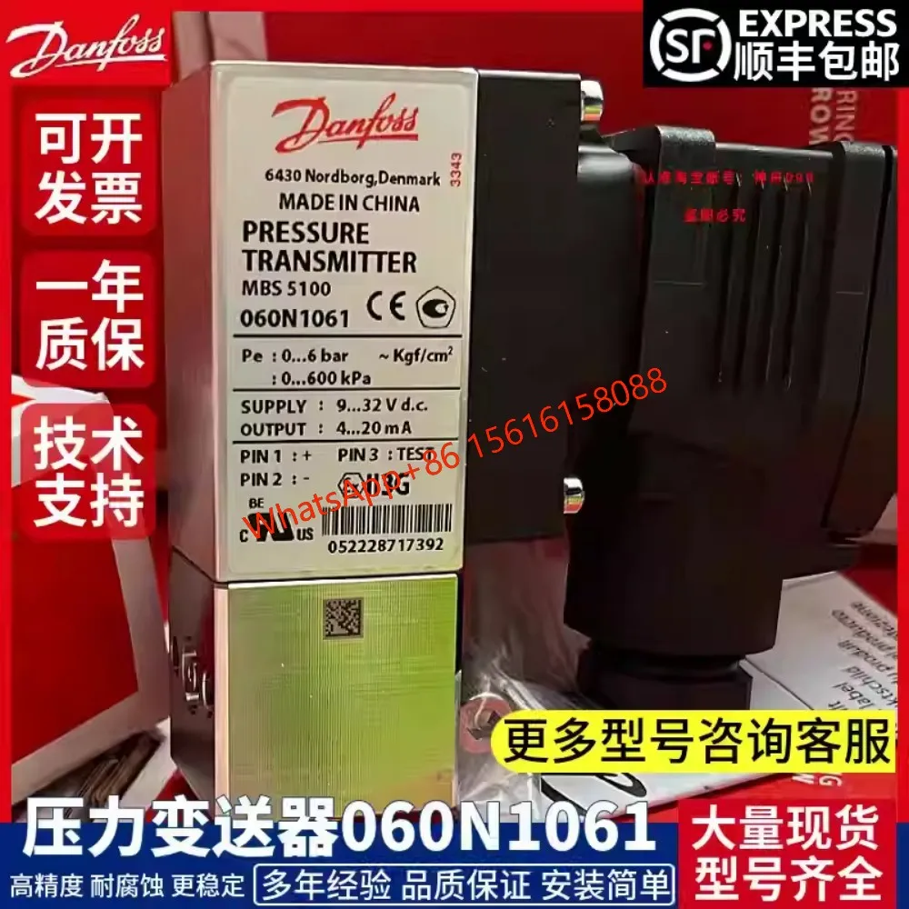 

Danfoss MBS5100 Pressure Sensor 060N1036 060N1054 060N1053 060N1058 060N1060 060N1061 060N1062 060N1067