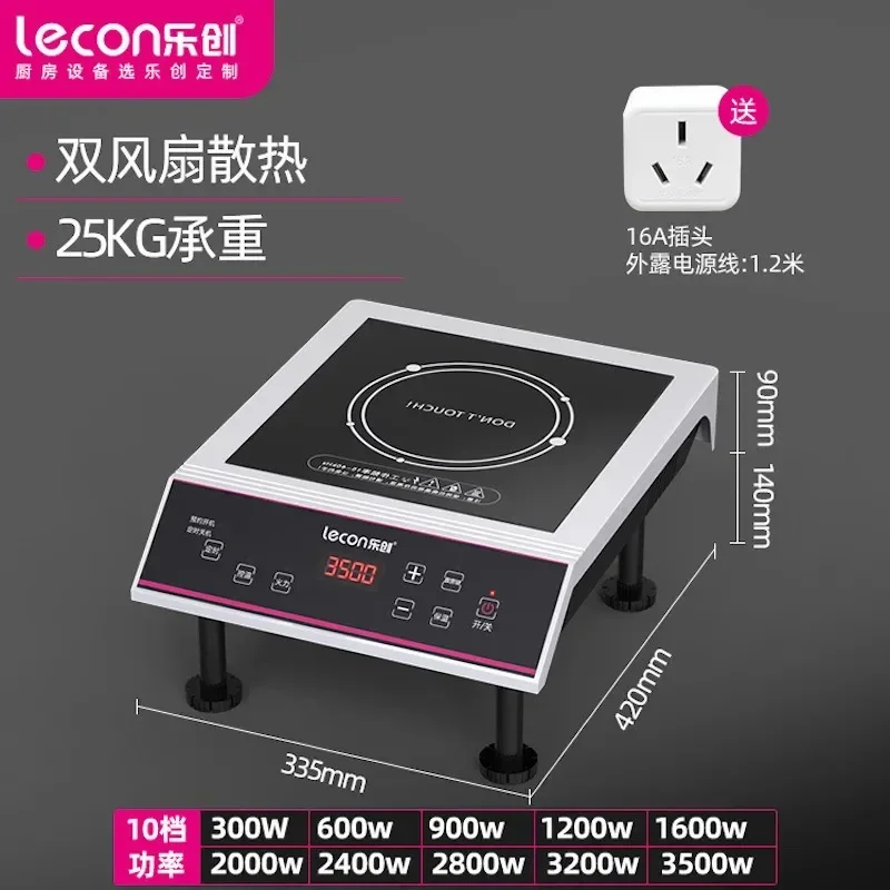 Stainless steel Induction stove cooker 3500W Induction cooktop Hot plate electric cooker Home appliances Waterproof tea stove