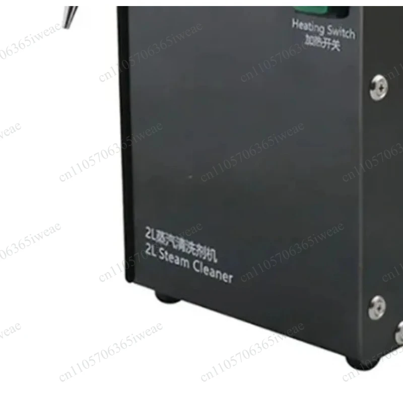 Suitable for metal processing cleaning, black 1300W jewelry steam cleaning machine 2L high-pressure steam cleaning machine