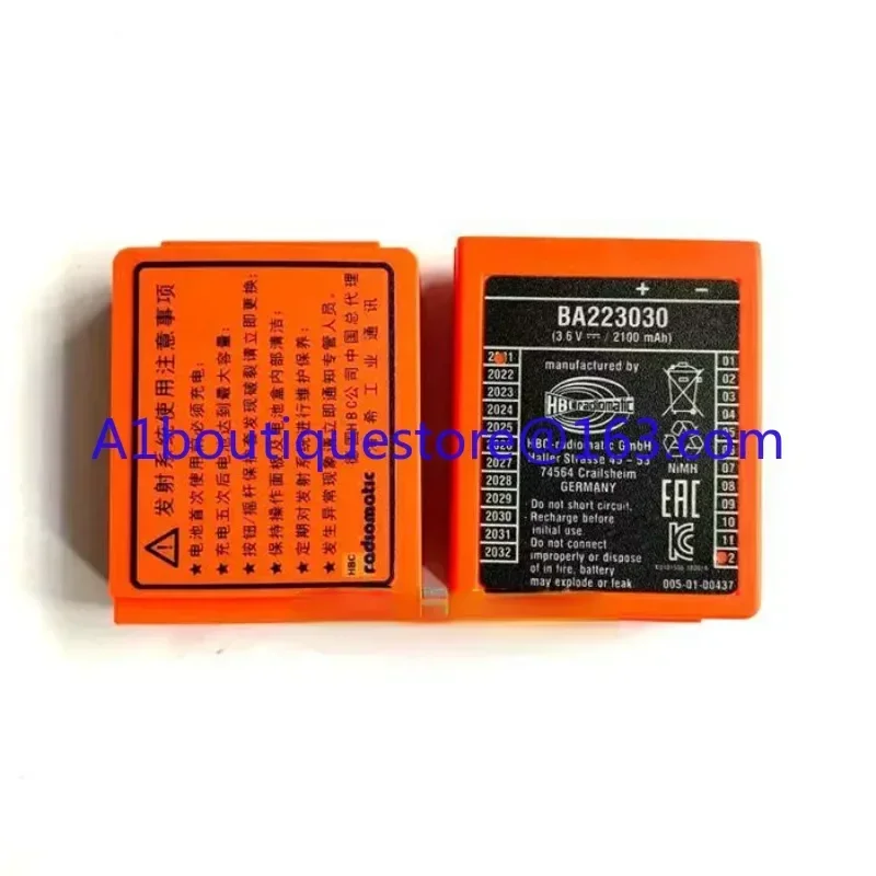 Driving crane assembly machine double track beam HBC remote control QA108600 charger battery BA223030