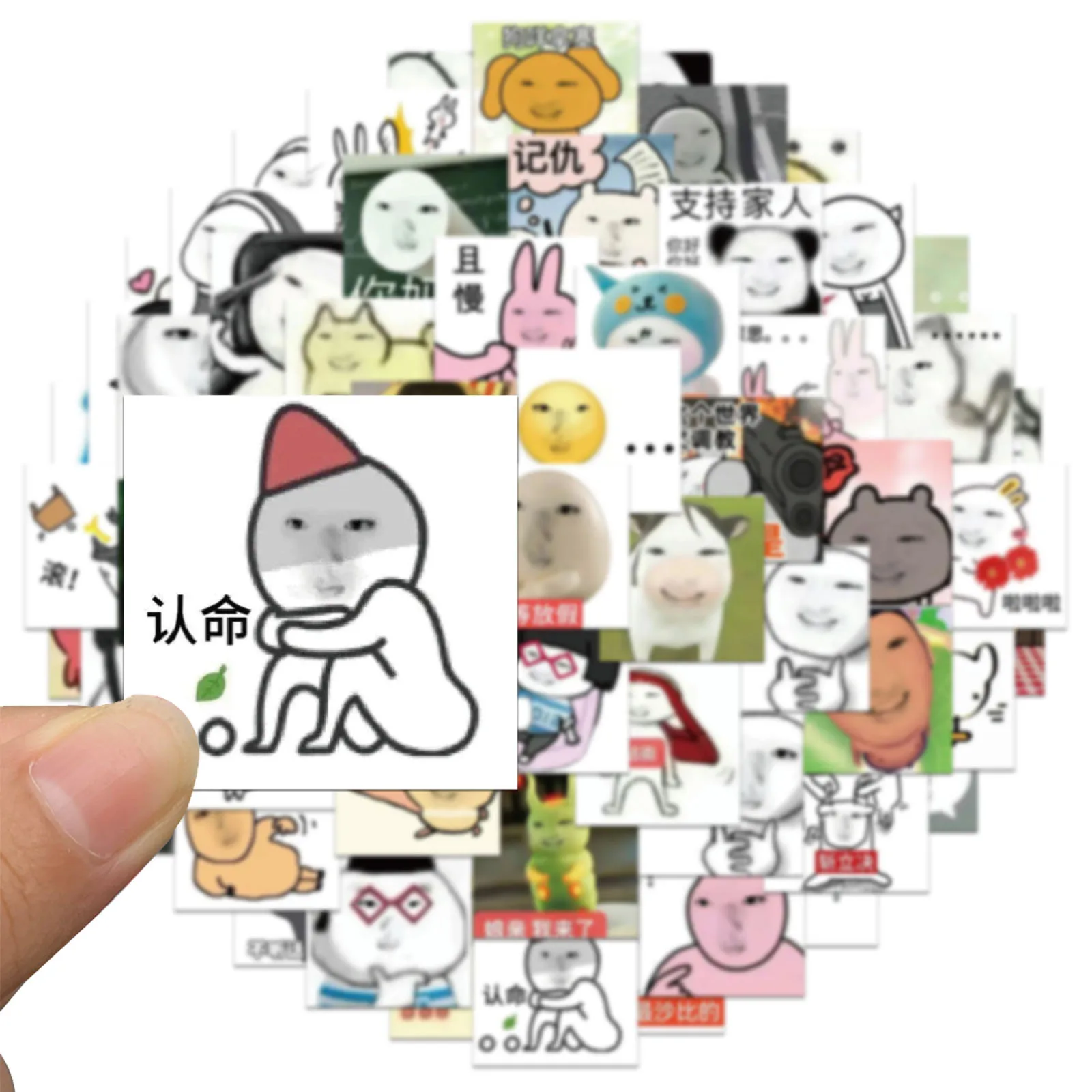 50/100/200PCS Sakuya Sticker Account Material Phone Case Laptop Luggage Water Cup Waterproof Stickers