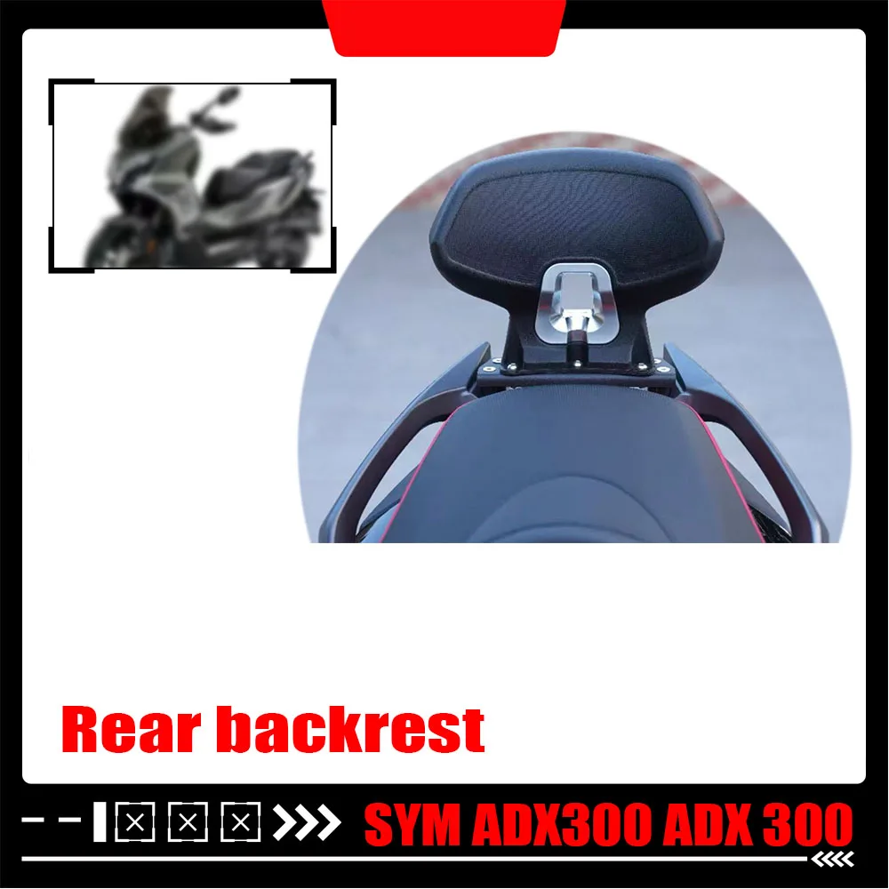 Para SYM ADX300 ADX 300 respaldo modificado Sanyang Jiumei 300 por 300 respaldo