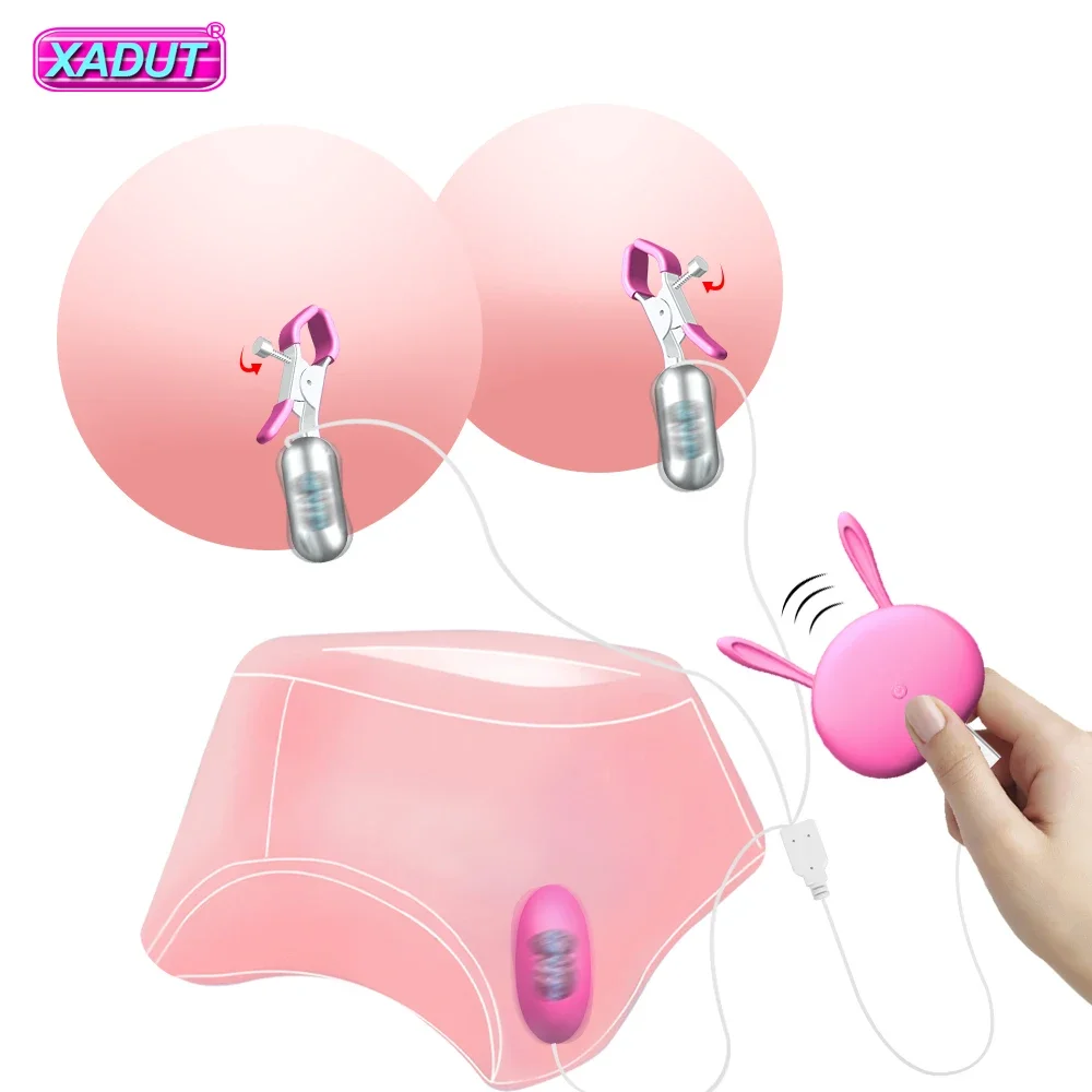 

Nipple Clamps Vibrating Breast Clips Nipple Stimulator Wired Vibrators Egg Sex Toys for Women Couples Fun