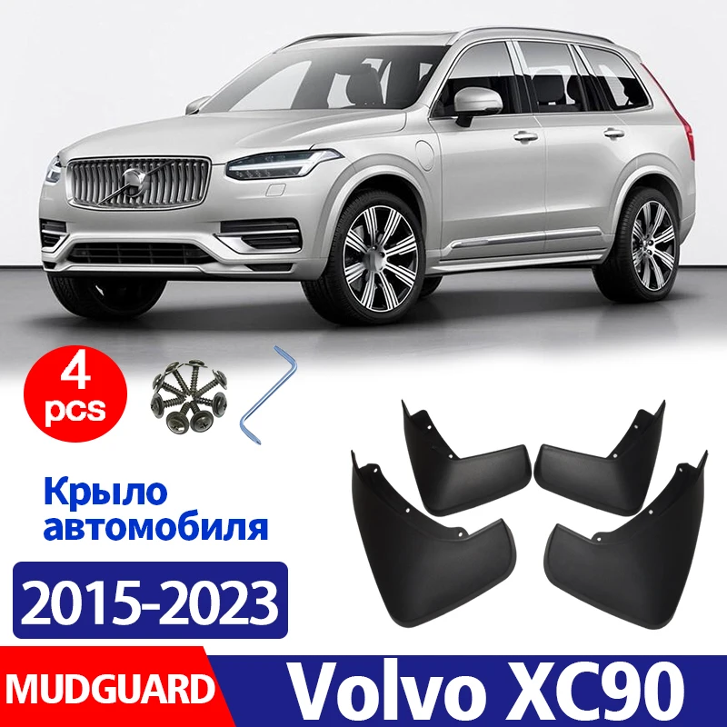 

2015 2016 2017 2018 -2023 FOR VOLVO XC90 Mudguard Fender Mud Flaps Guards Splash Mudflaps Car Accessories Front Rear 4pcs