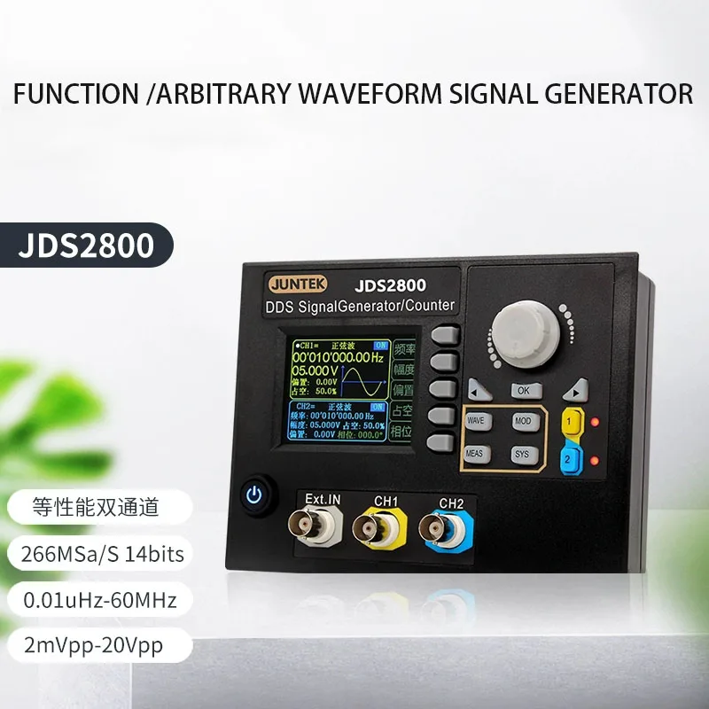 JDS2800 15MHz 40MHz 60MHz Dual-channel Function Signal generator AC100-240V DDS Function Arbitrary Waveform Pulse Generator