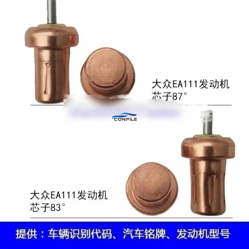 

1 шт. для VW Lavida BORA Sagitar POLO Golf Passat Magotan EA111 Core термостат