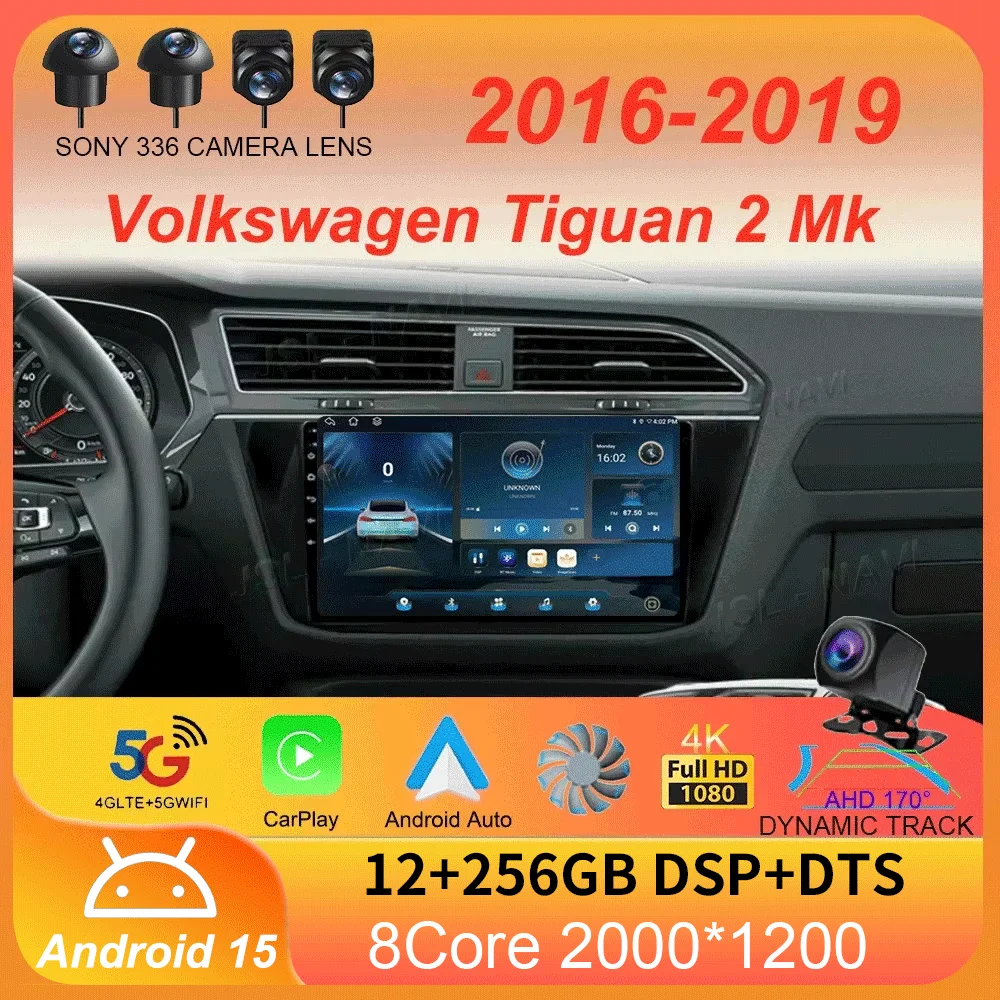 

Автомобильный радиоприемник Android 15 Carplay Auto для Volkswagen Tiguan 2 Mk 2016 2017 2018 2019, мультимедийный видеоплеер, навигация, GPS, стерео
