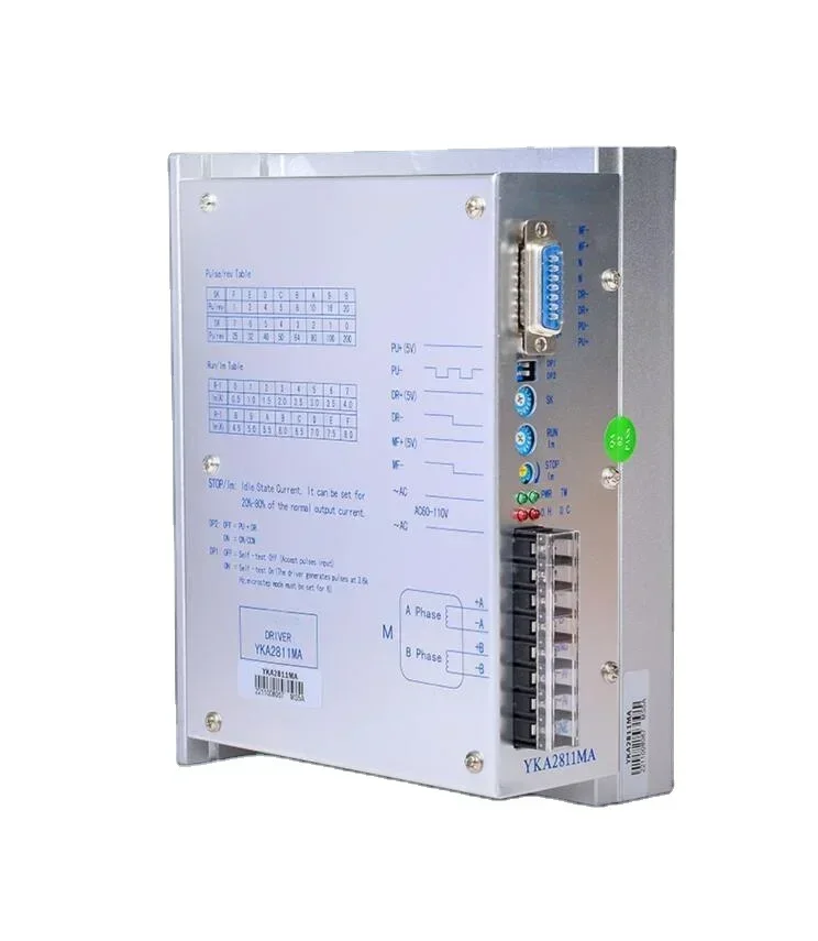 سائق السائر YKA2811MA #5