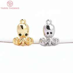 (8702) 6PCS 8x10.5MM 24K Gold Color Brass with Zircon Octopus Shaped Pendants High Quality DIY Jewelry Making Findings Wholesale